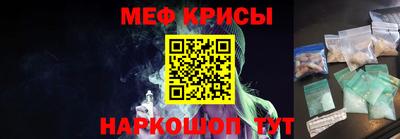 mdma Можга