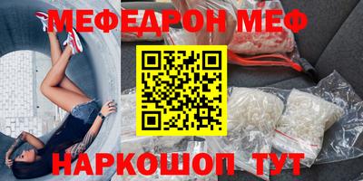 mdma Можга