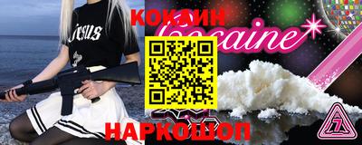 mdma Можга