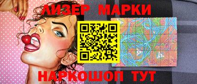 скорость Новодвинск
