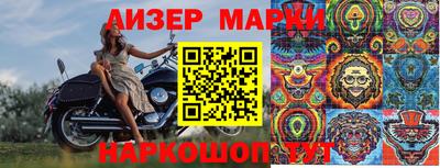 mdma Можга