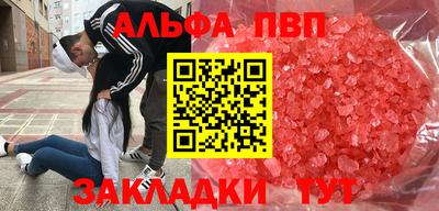 mdma Можга