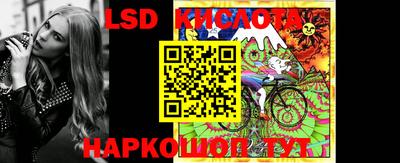 альфа пвп Моздок