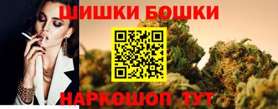 альфа пвп Моздок