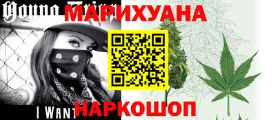 альфа пвп Моздок