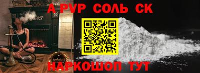 mdma Можга