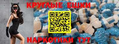 mdma Можга