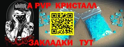 mdma Можга