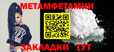 mdma Можга