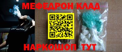 mdma Можга